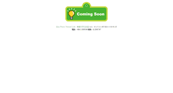 Desktop Screenshot of eshop2164.hiwinner.tw